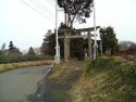 八坂神社の鳥居